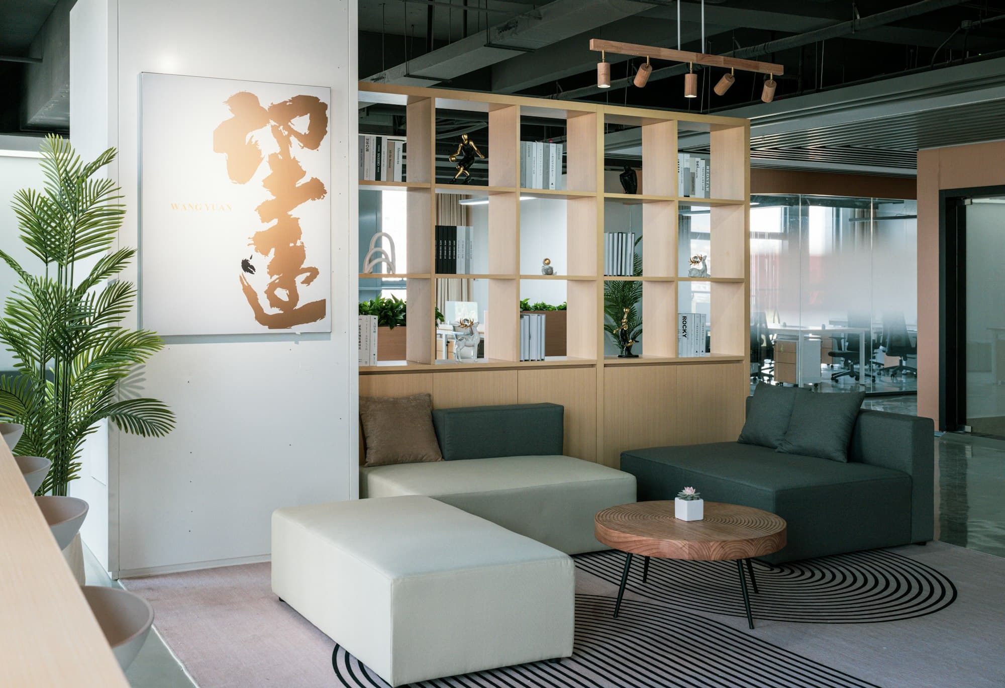 Tenant amenity space